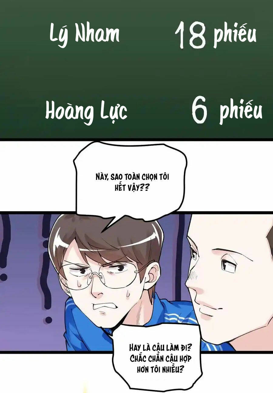 Tinh Thần Đại Hải Của Học Bá: Chapter 125