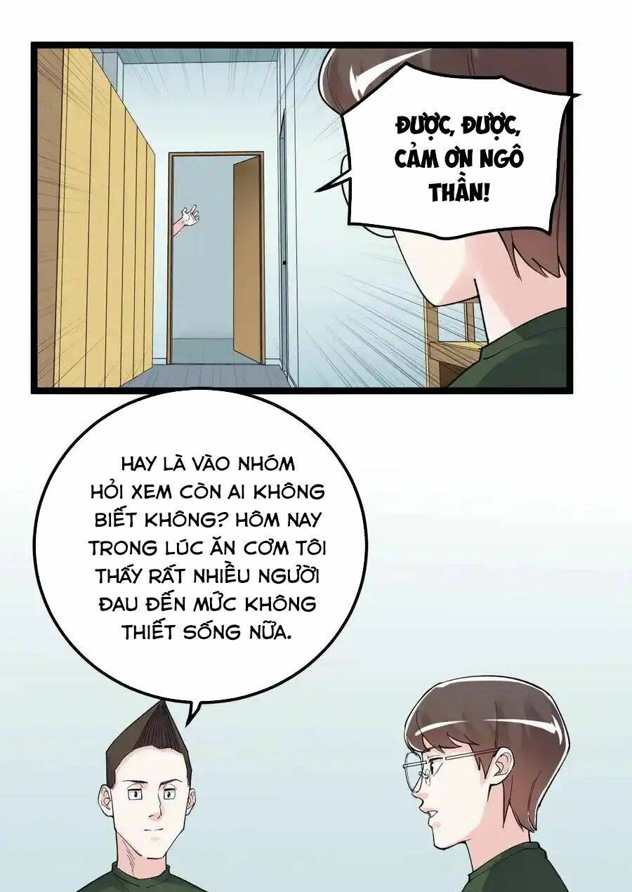 Tinh Thần Đại Hải Của Học Bá: Chapter 125
