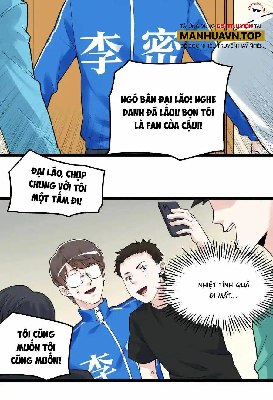 Tinh Thần Đại Hải Của Học Bá: Chapter 125