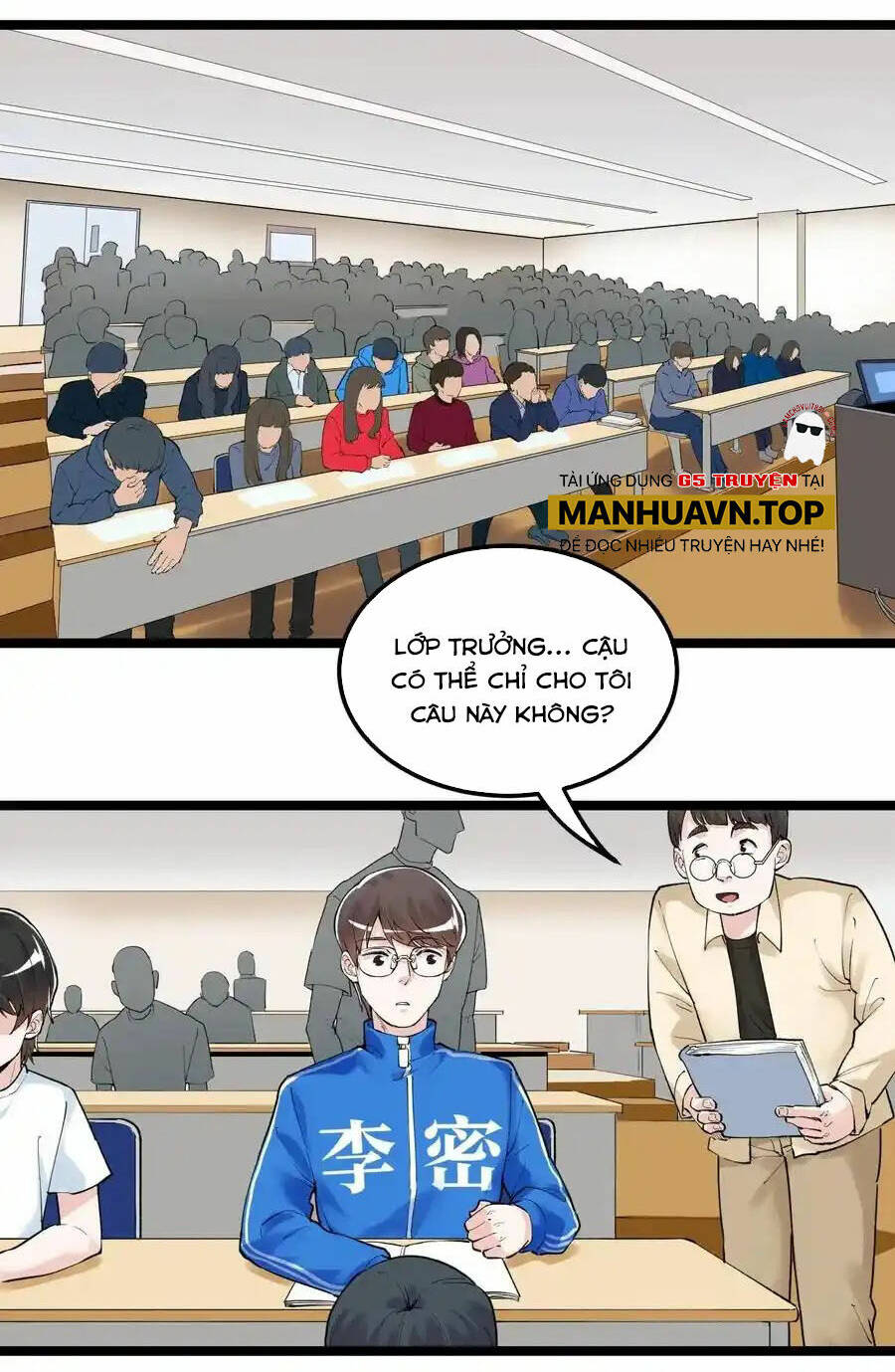 Tinh Thần Đại Hải Của Học Bá: Chapter 126