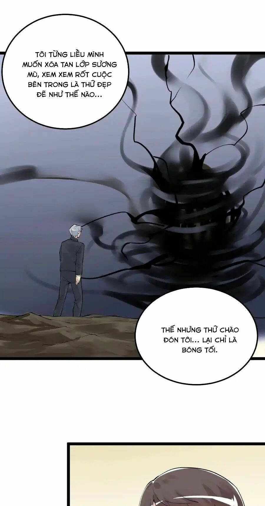 Tinh Thần Đại Hải Của Học Bá: Chapter 126