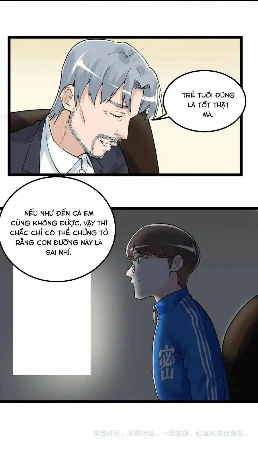 Tinh Thần Đại Hải Của Học Bá: Chapter 126