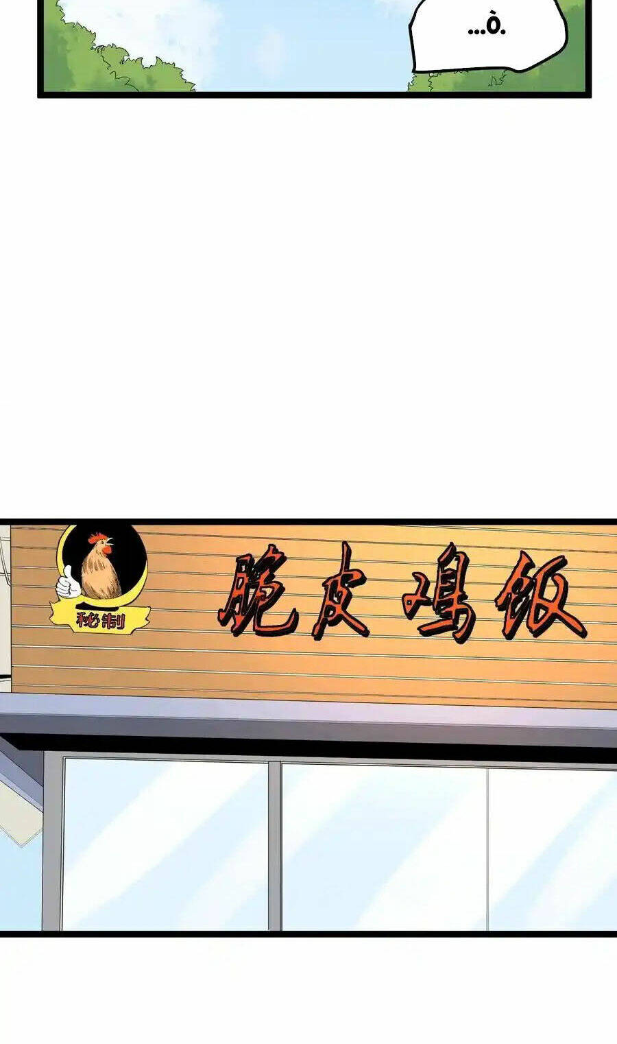 Tinh Thần Đại Hải Của Học Bá: Chapter 127