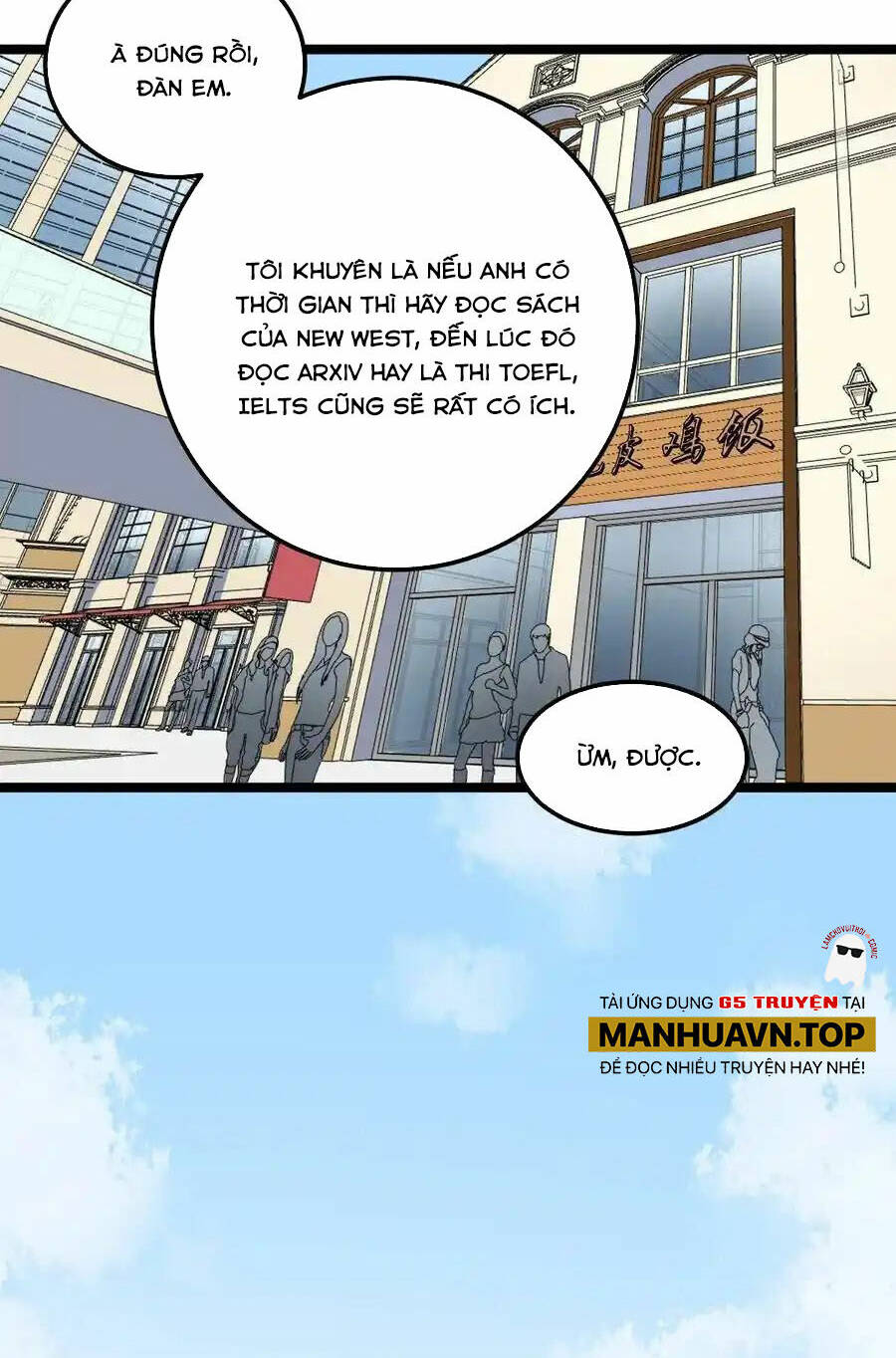 Tinh Thần Đại Hải Của Học Bá: Chapter 127