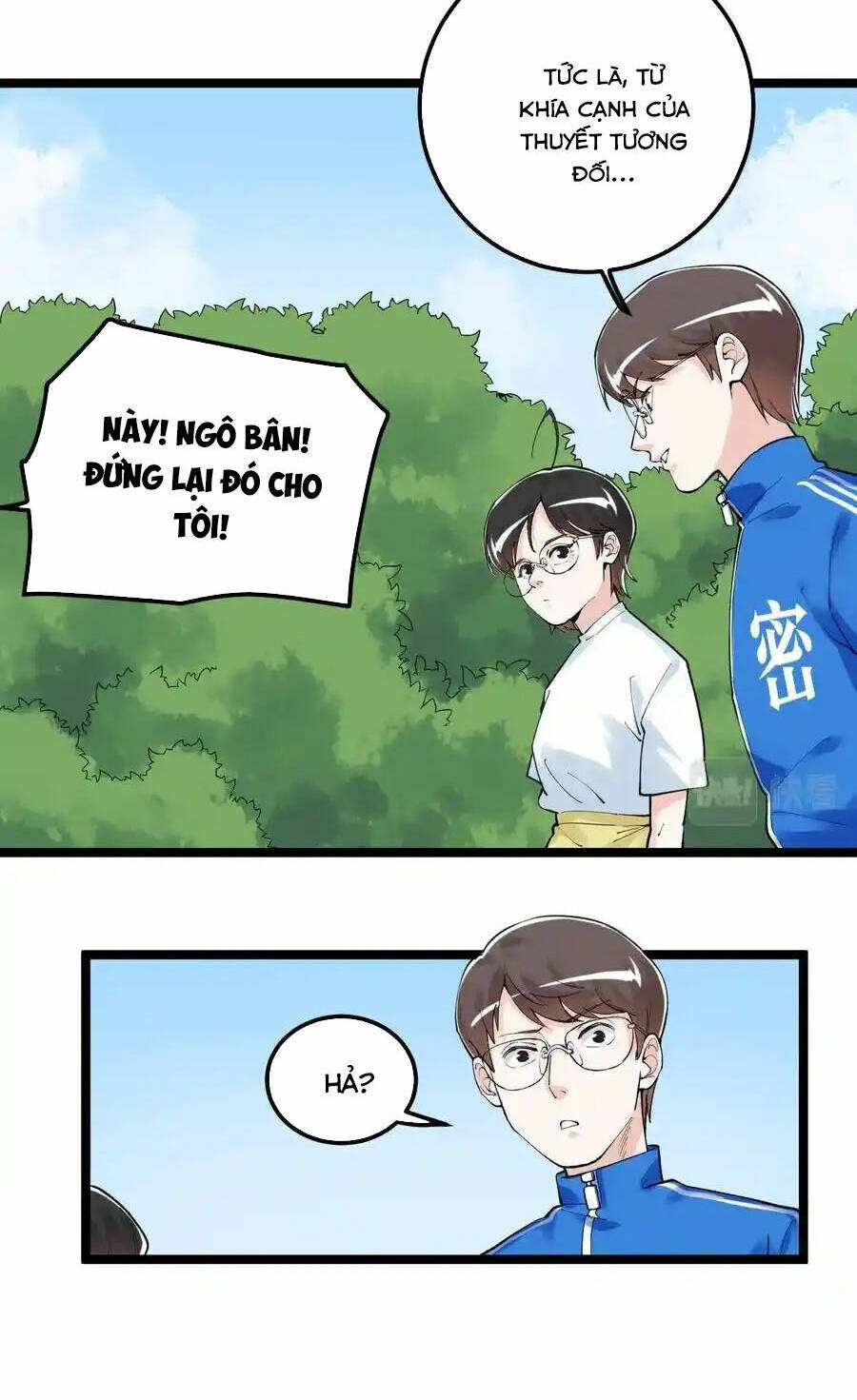 Tinh Thần Đại Hải Của Học Bá: Chapter 127
