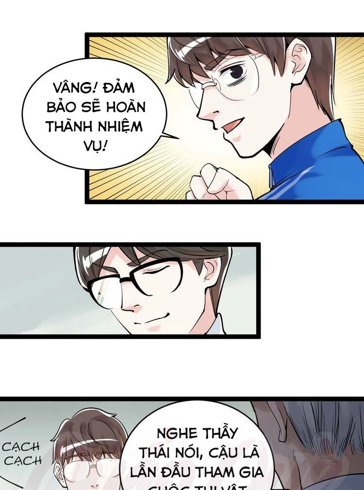 Tinh Thần Đại Hải Của Học Bá: Chapter 13