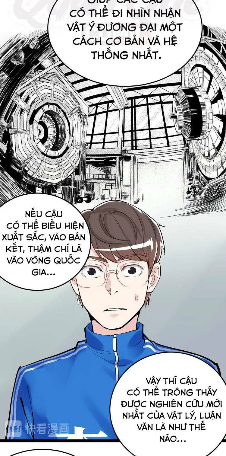 Tinh Thần Đại Hải Của Học Bá: Chapter 13