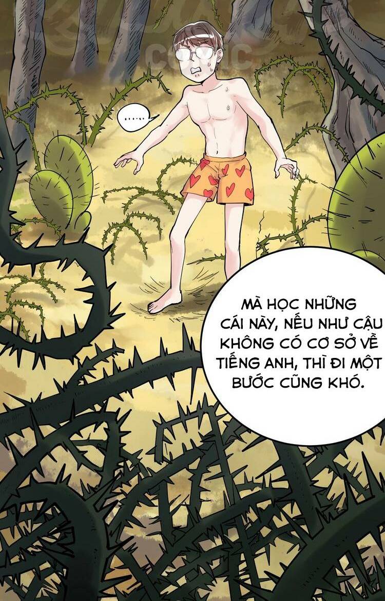 Tinh Thần Đại Hải Của Học Bá: Chapter 13