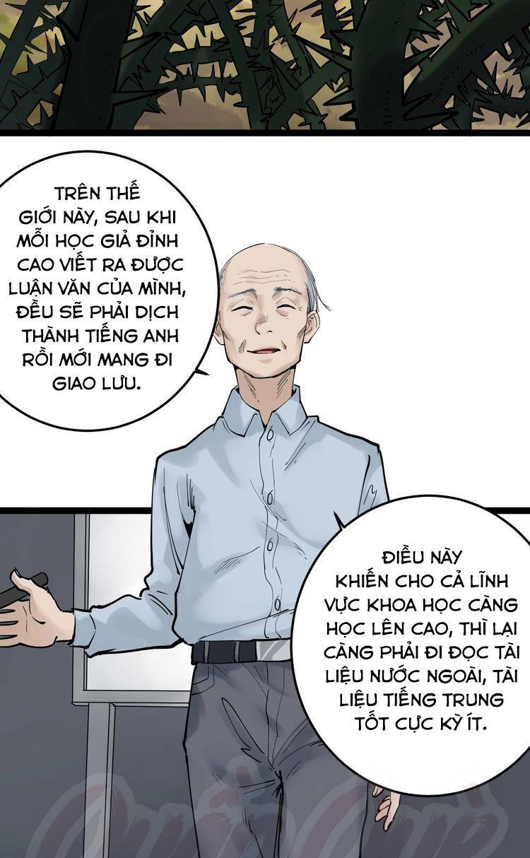 Tinh Thần Đại Hải Của Học Bá: Chapter 13