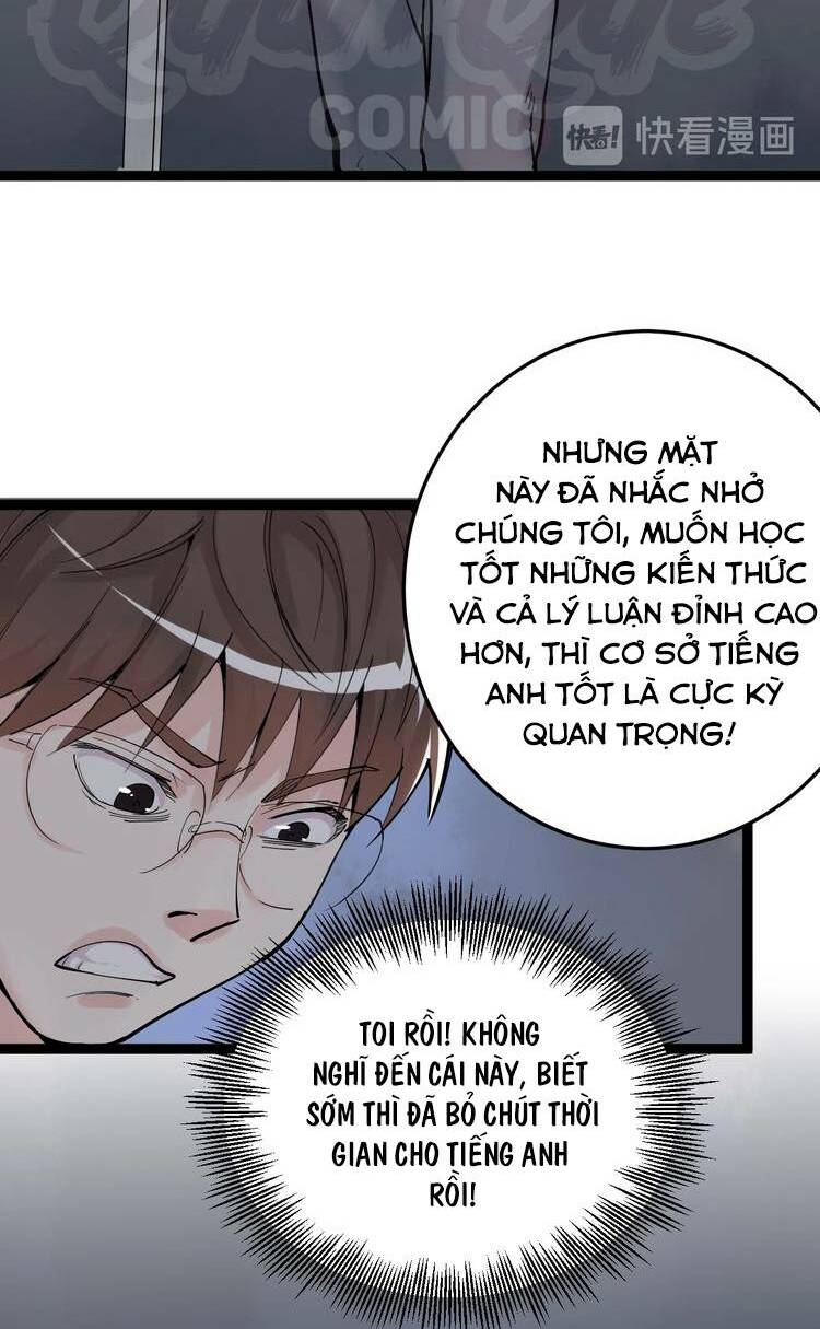 Tinh Thần Đại Hải Của Học Bá: Chapter 13