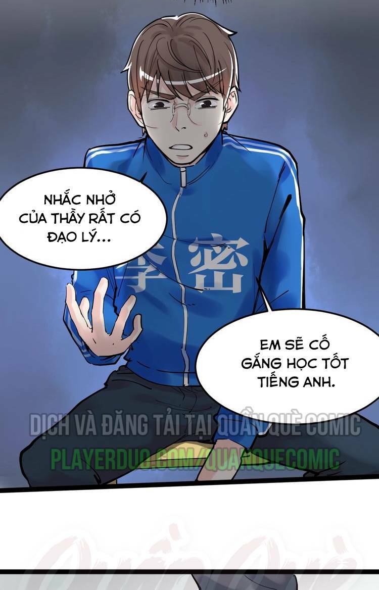 Tinh Thần Đại Hải Của Học Bá: Chapter 13