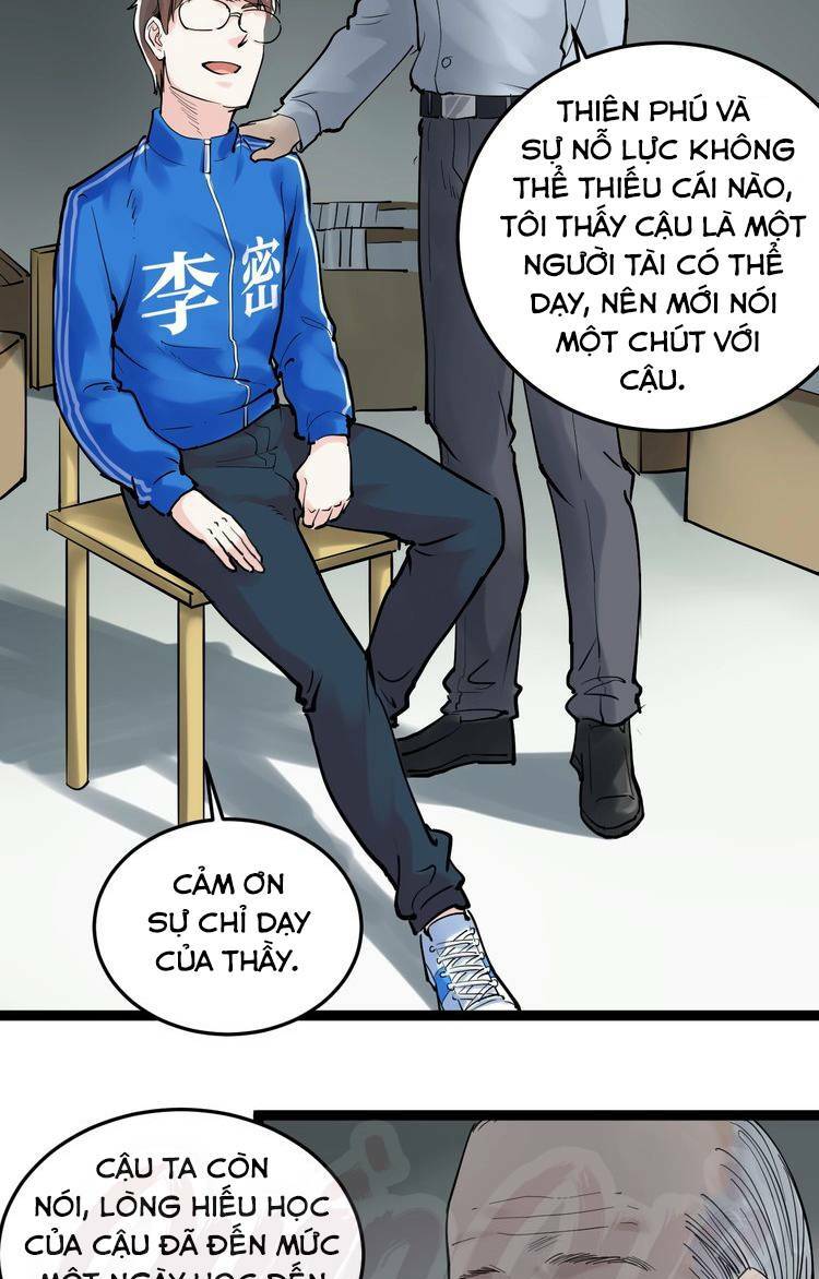 Tinh Thần Đại Hải Của Học Bá: Chapter 13
