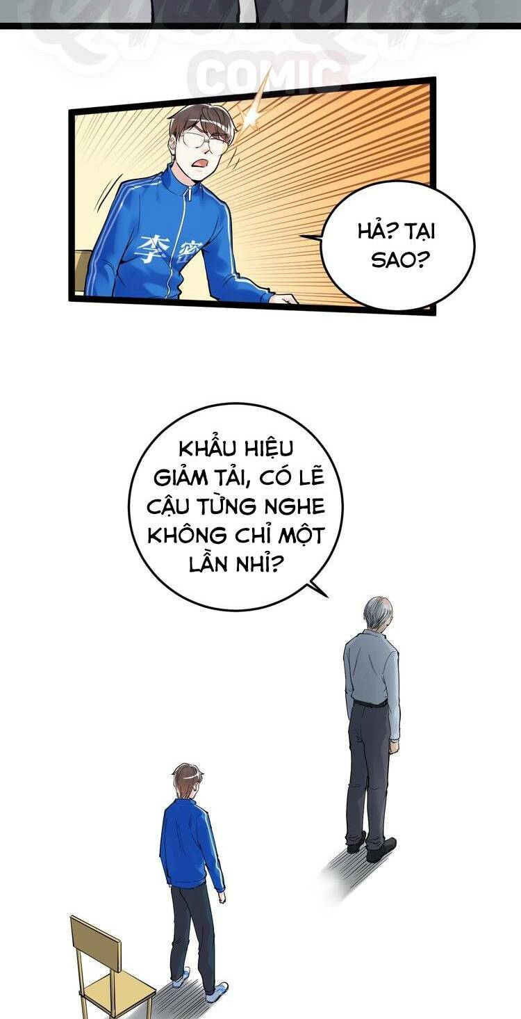 Tinh Thần Đại Hải Của Học Bá: Chapter 13