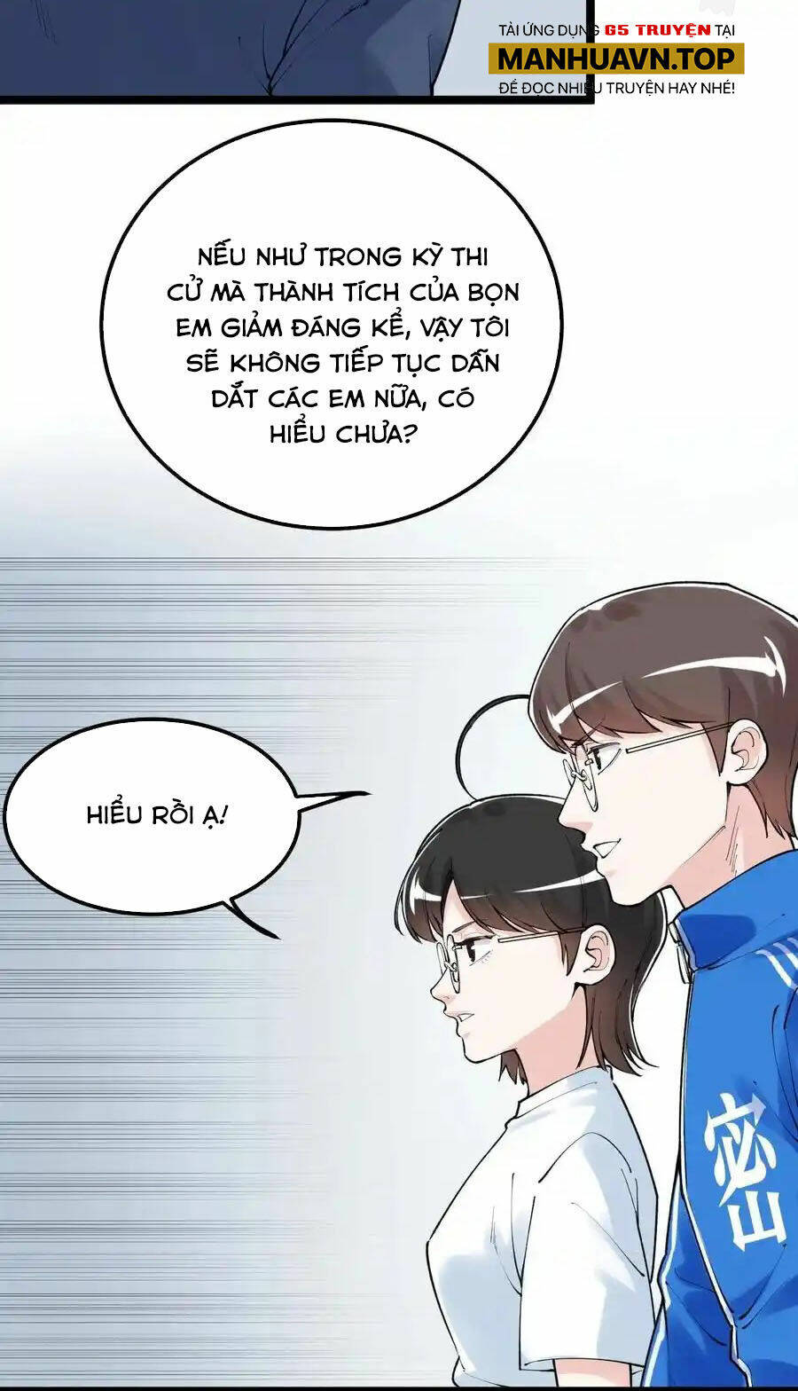 Tinh Thần Đại Hải Của Học Bá: Chapter 135