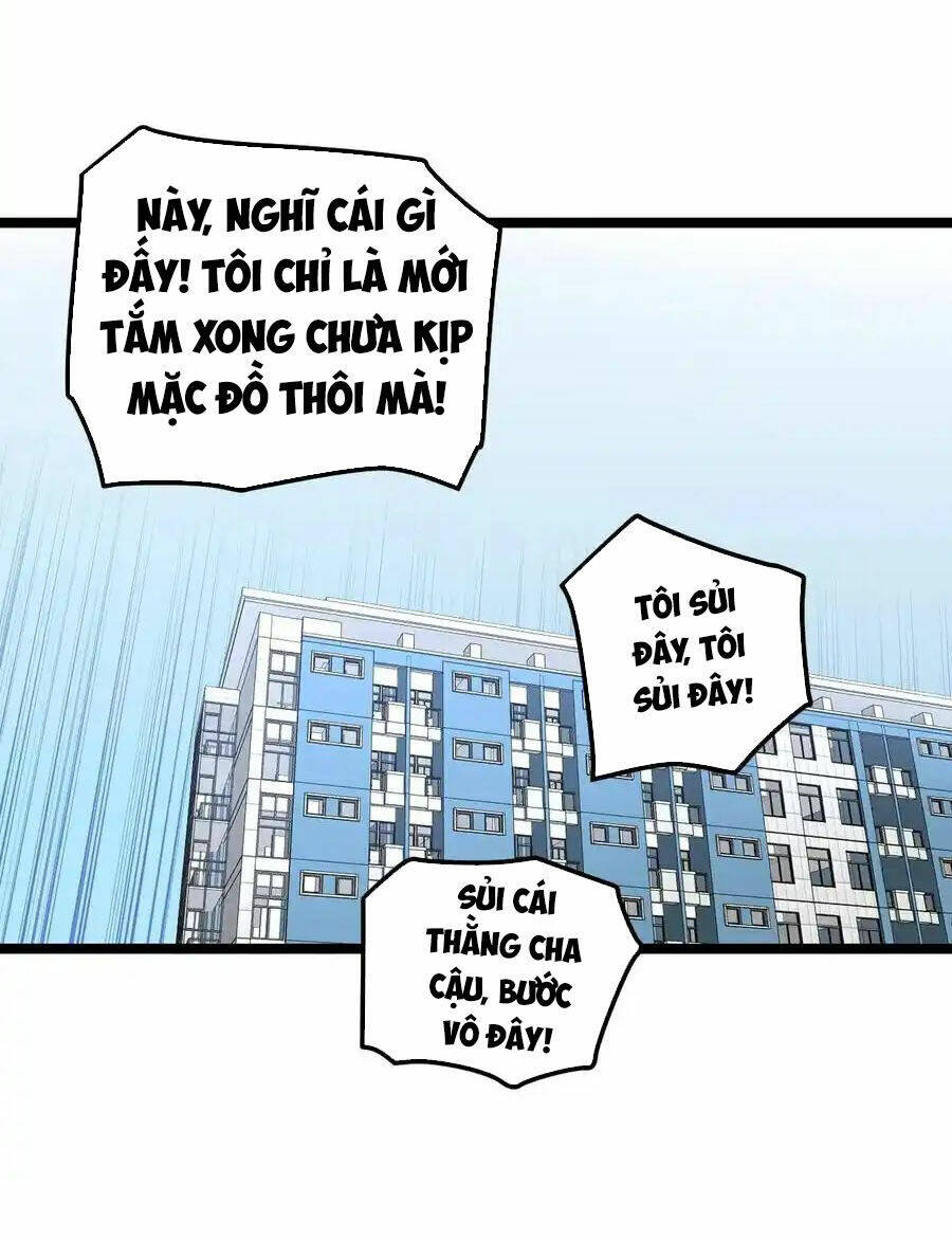 Tinh Thần Đại Hải Của Học Bá: Chapter 138