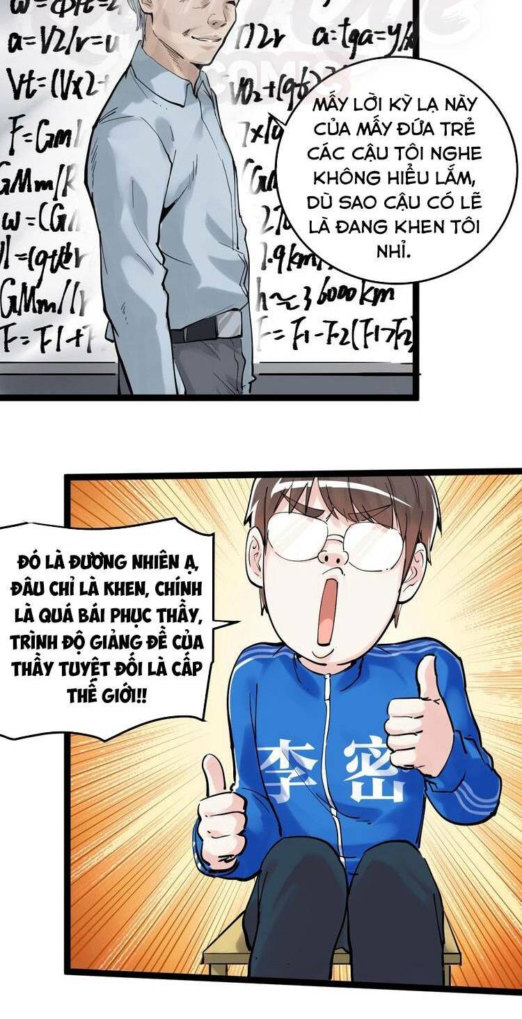 Tinh Thần Đại Hải Của Học Bá: Chapter 14