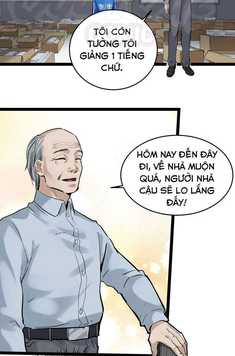 Tinh Thần Đại Hải Của Học Bá: Chapter 14