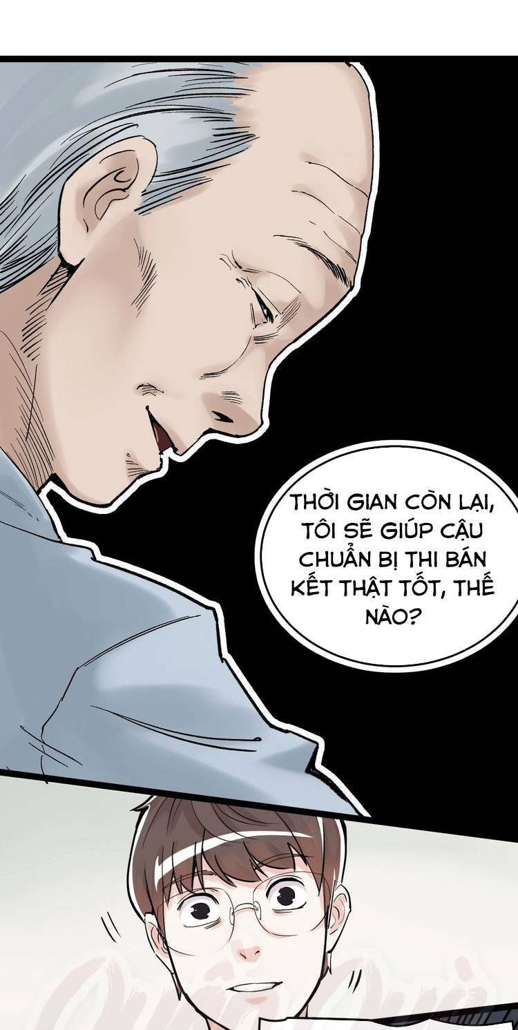 Tinh Thần Đại Hải Của Học Bá: Chapter 14