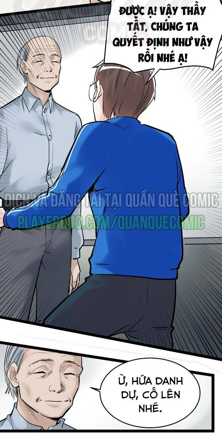Tinh Thần Đại Hải Của Học Bá: Chapter 14