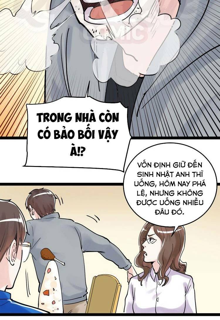 Tinh Thần Đại Hải Của Học Bá: Chapter 14
