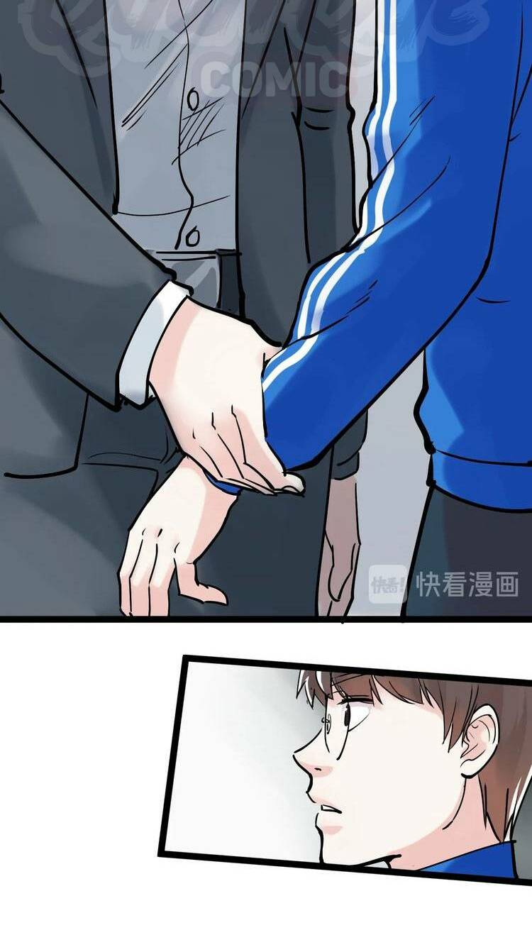 Tinh Thần Đại Hải Của Học Bá: Chapter 14