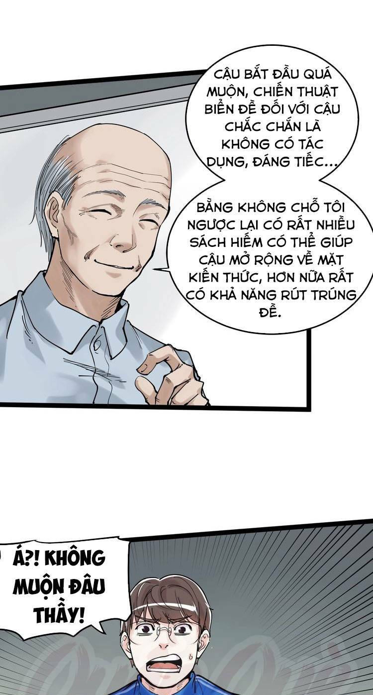 Tinh Thần Đại Hải Của Học Bá: Chapter 14