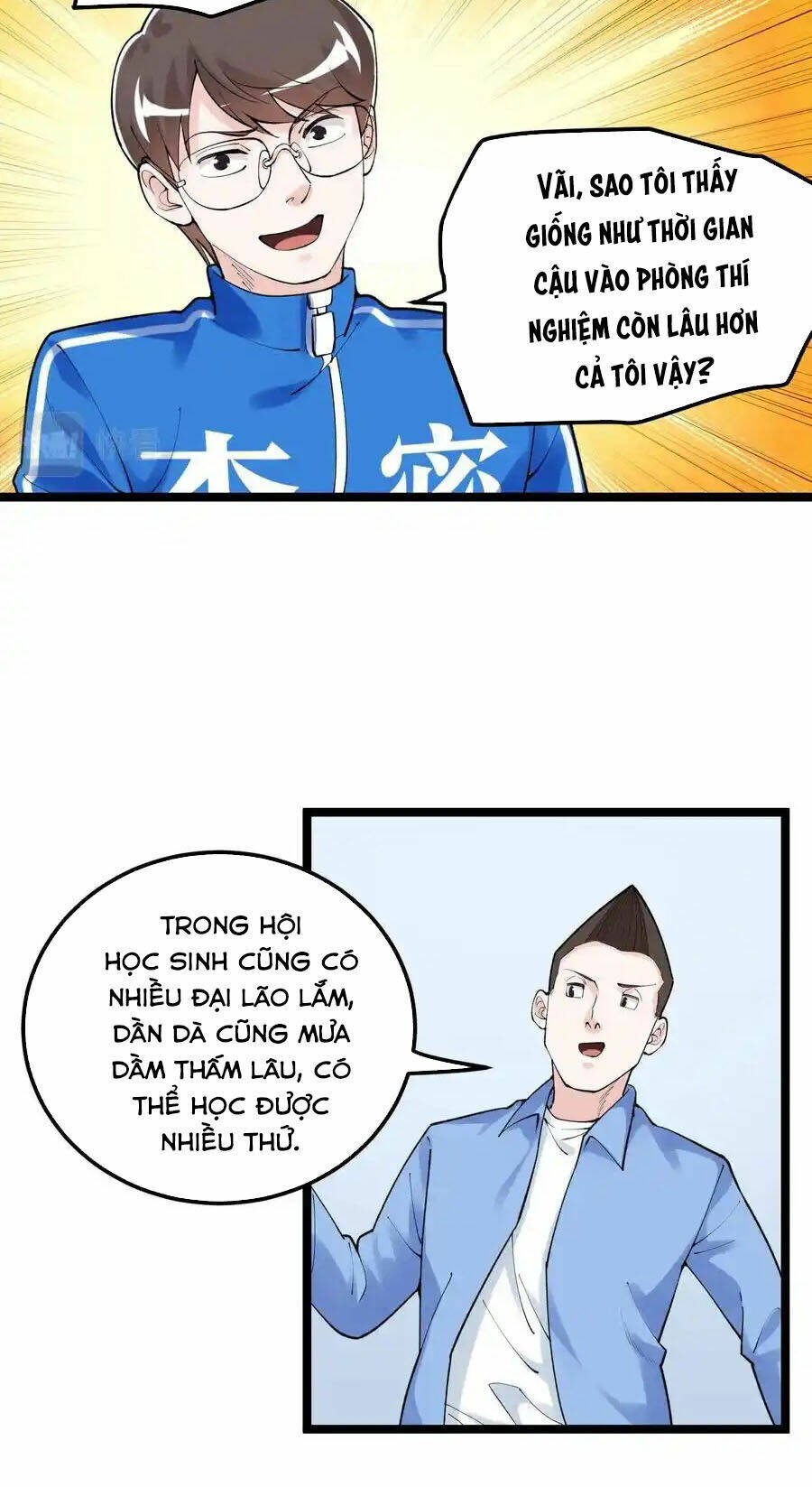 Tinh Thần Đại Hải Của Học Bá: Chapter 140