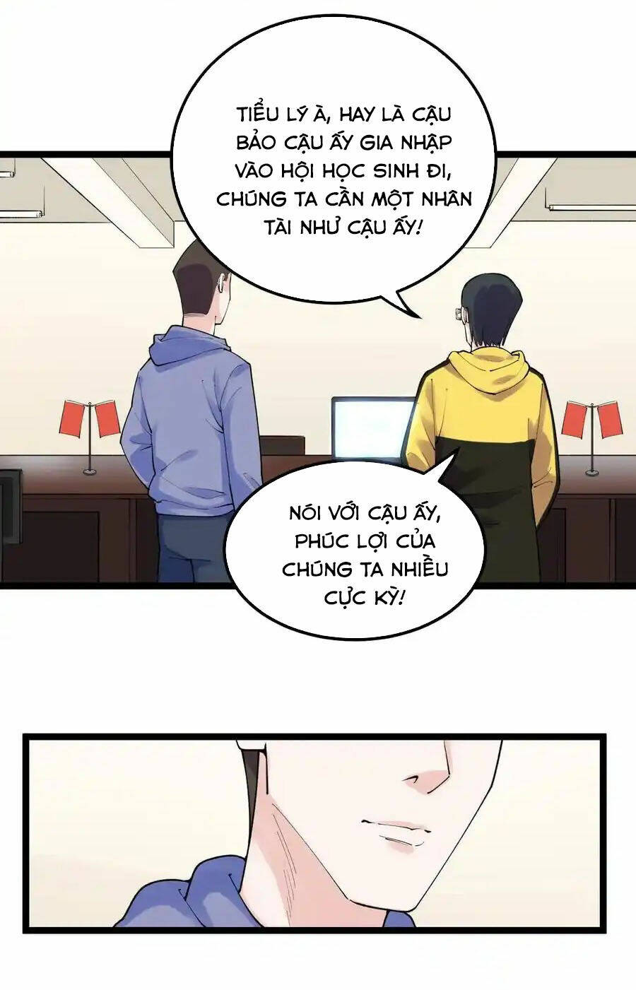 Tinh Thần Đại Hải Của Học Bá: Chapter 140