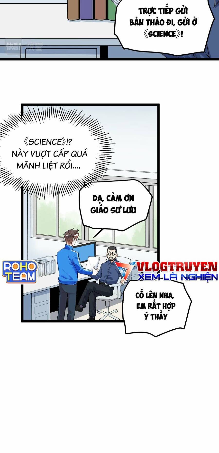 Tinh Thần Đại Hải Của Học Bá: Chapter 141