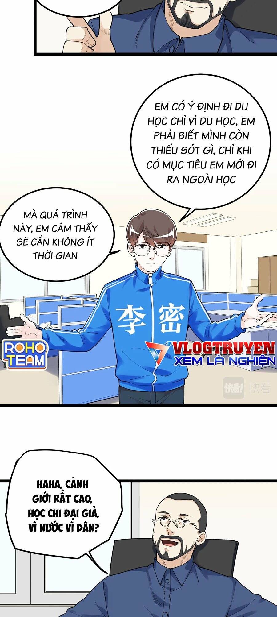 Tinh Thần Đại Hải Của Học Bá: Chapter 143
