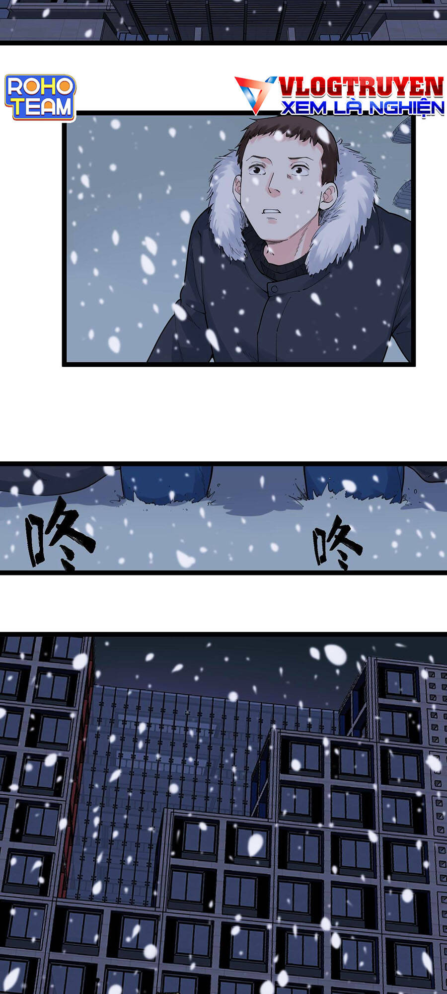 Tinh Thần Đại Hải Của Học Bá: Chapter 151