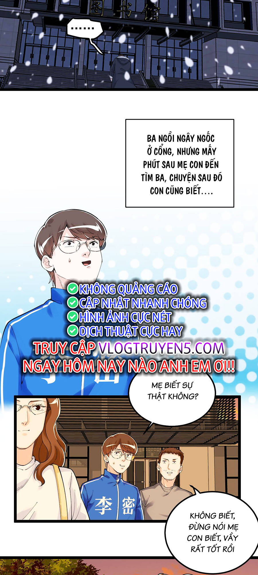 Tinh Thần Đại Hải Của Học Bá: Chapter 151