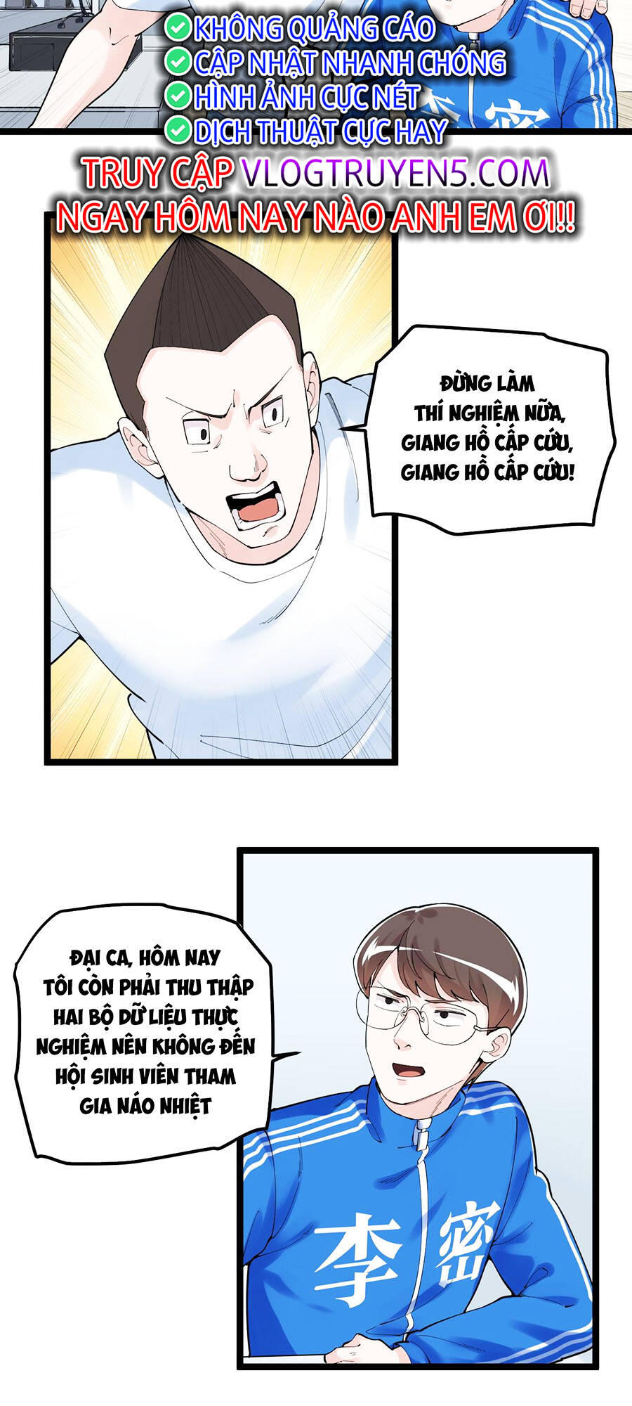 Tinh Thần Đại Hải Của Học Bá: Chapter 151