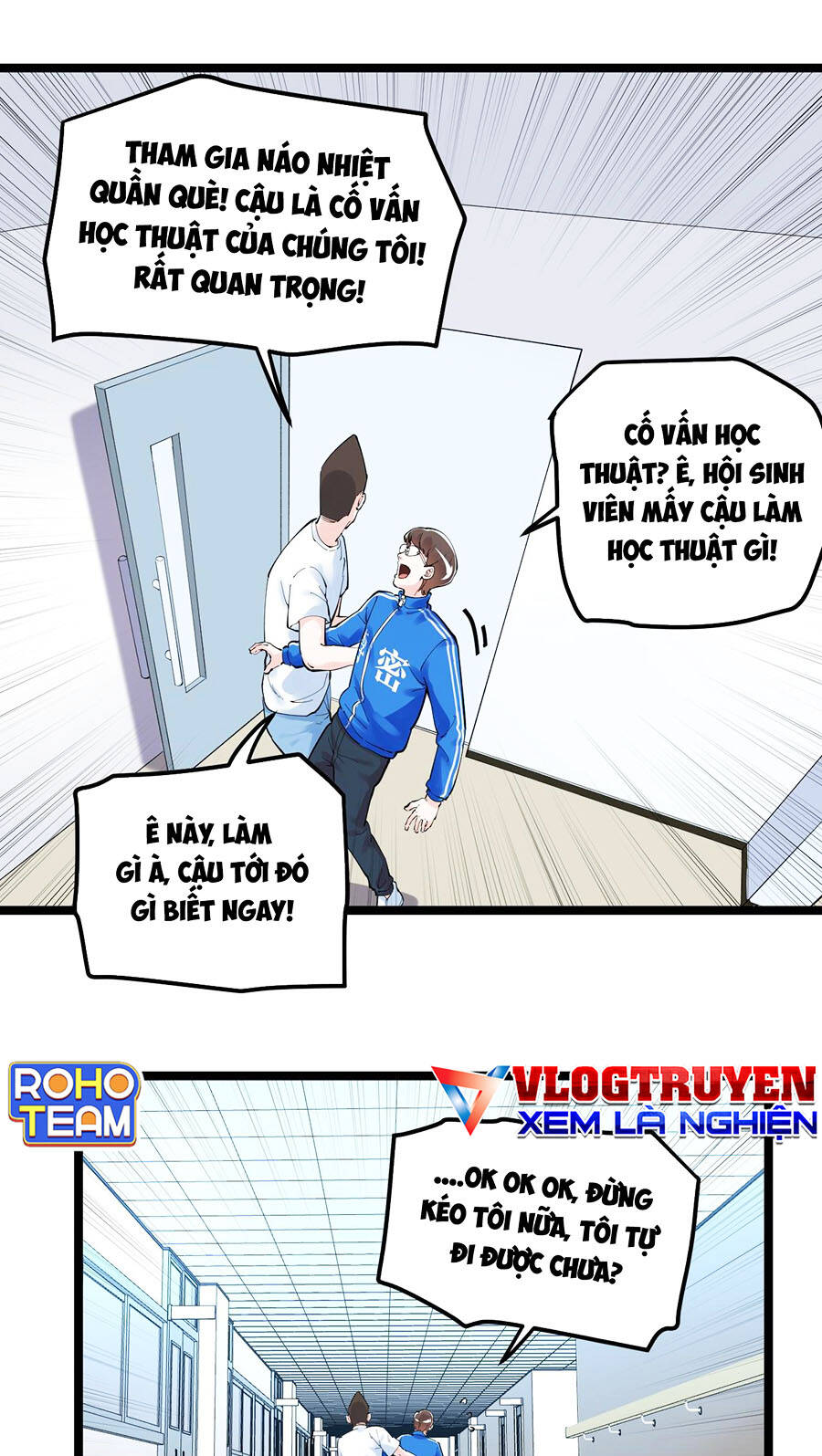Tinh Thần Đại Hải Của Học Bá: Chapter 151
