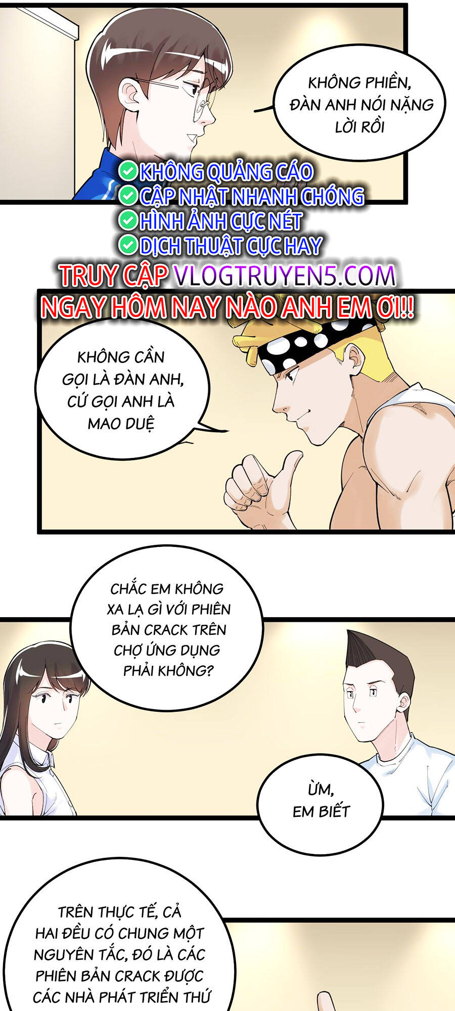 Tinh Thần Đại Hải Của Học Bá: Chapter 153