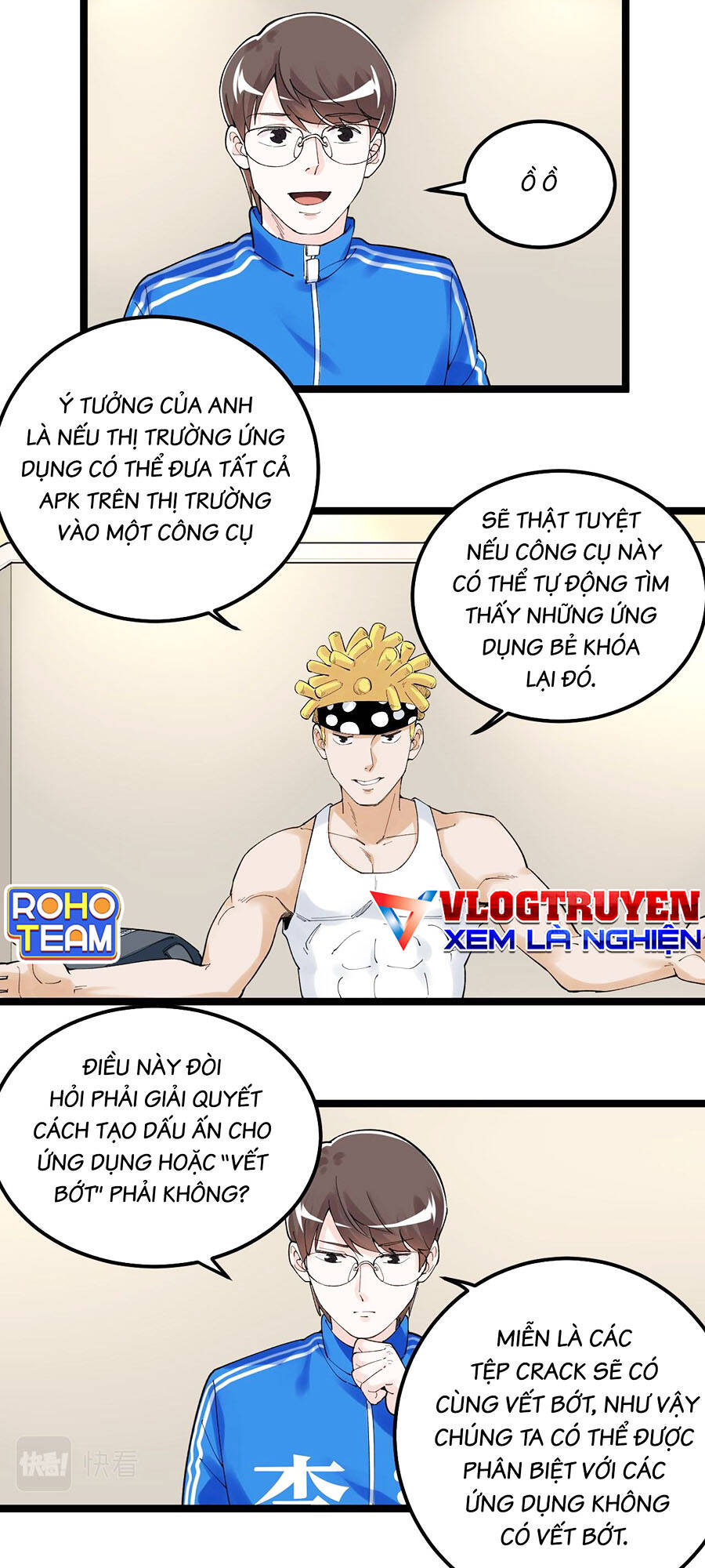 Tinh Thần Đại Hải Của Học Bá: Chapter 153