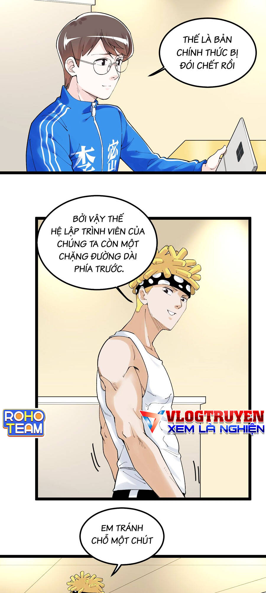 Tinh Thần Đại Hải Của Học Bá: Chapter 153