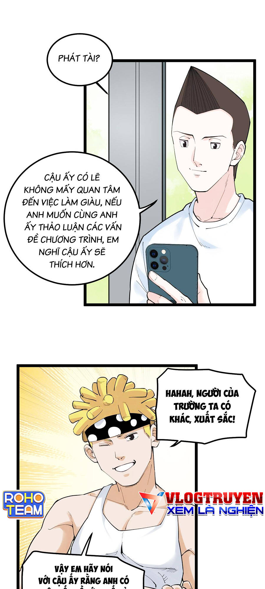Tinh Thần Đại Hải Của Học Bá: Chapter 153