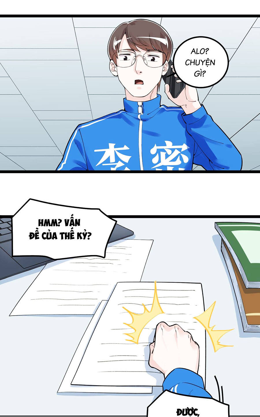 Tinh Thần Đại Hải Của Học Bá: Chapter 153