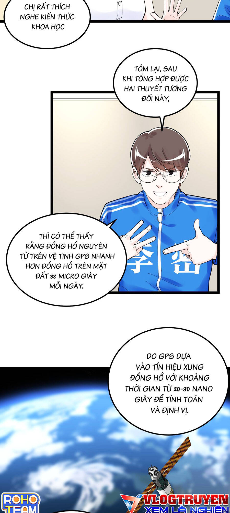 Tinh Thần Đại Hải Của Học Bá: Chapter 155