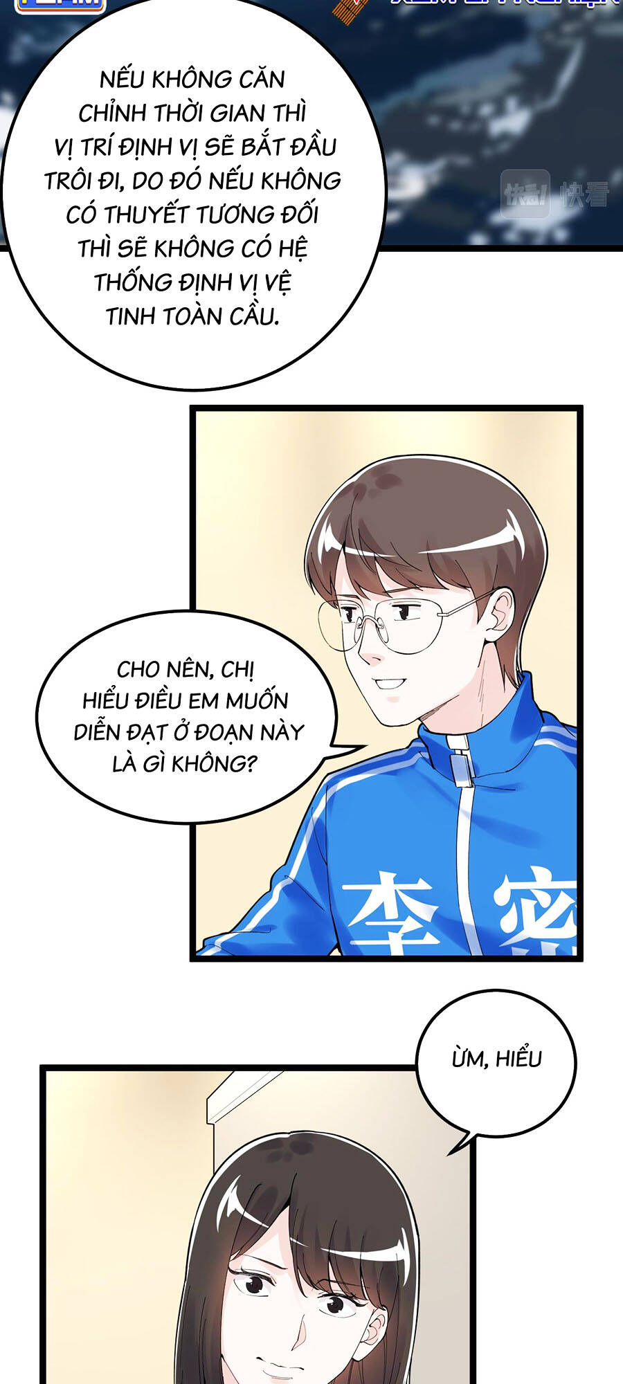Tinh Thần Đại Hải Của Học Bá: Chapter 155