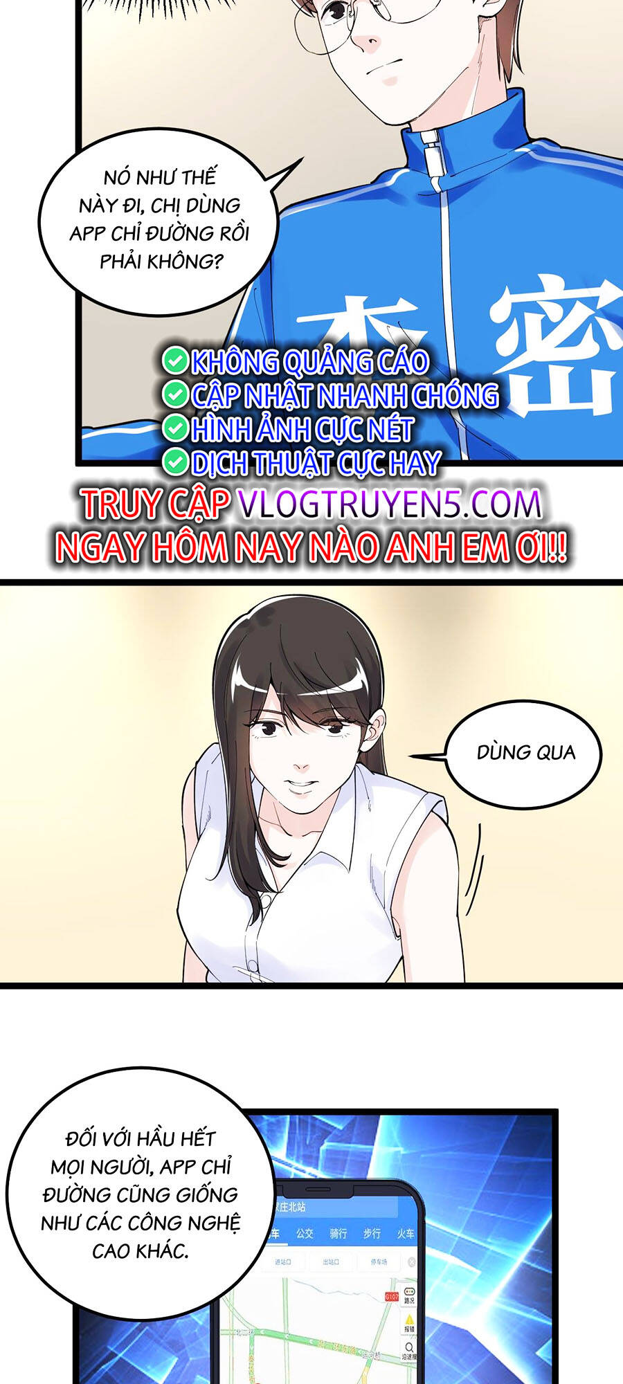 Tinh Thần Đại Hải Của Học Bá: Chapter 155