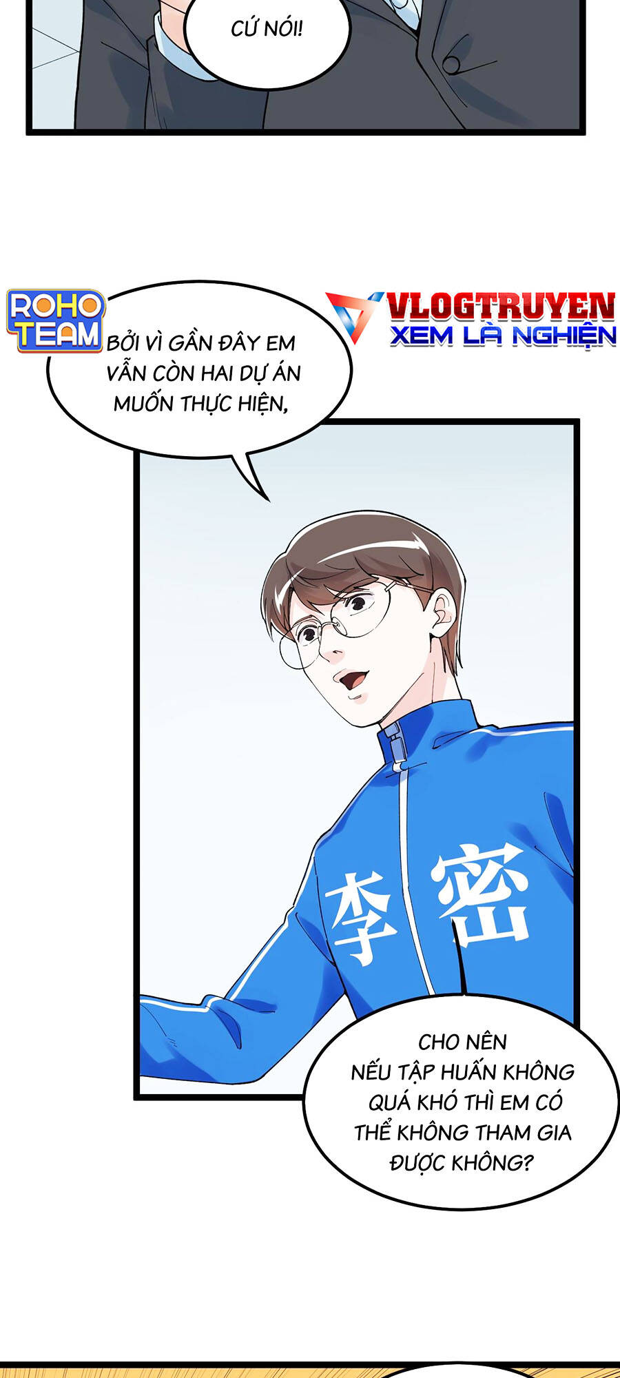 Tinh Thần Đại Hải Của Học Bá: Chapter 159