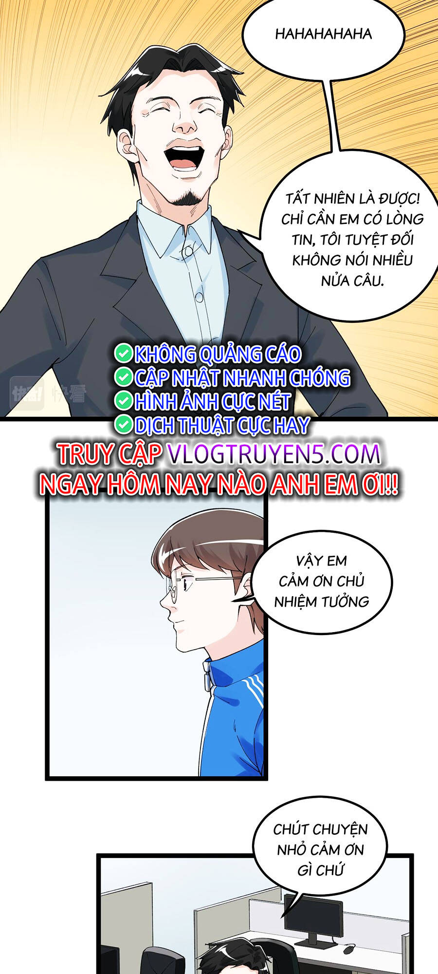Tinh Thần Đại Hải Của Học Bá: Chapter 159