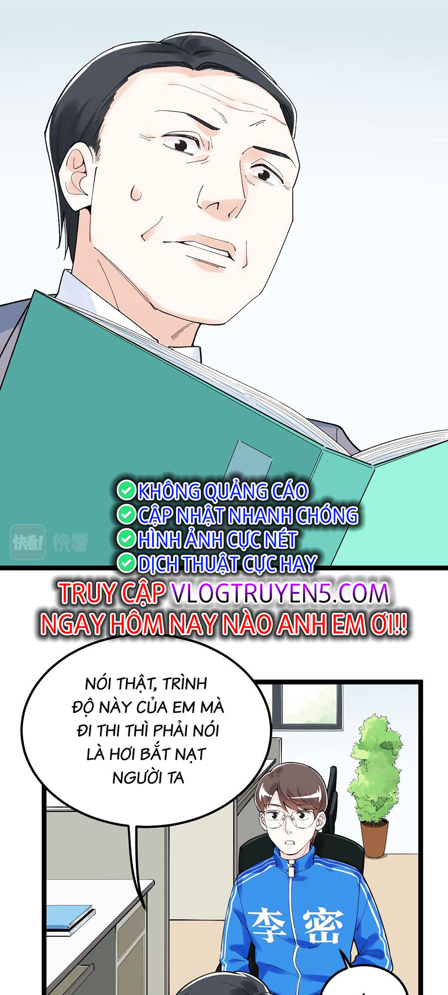 Tinh Thần Đại Hải Của Học Bá: Chapter 159