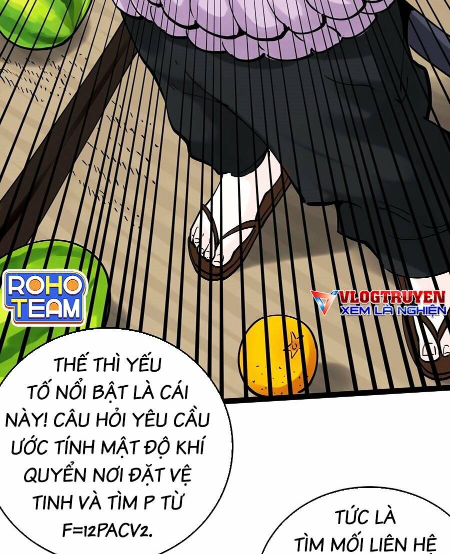 Tinh Thần Đại Hải Của Học Bá: Chapter 16