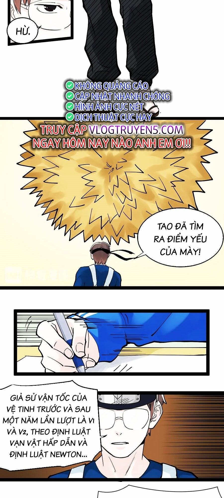 Tinh Thần Đại Hải Của Học Bá: Chapter 16