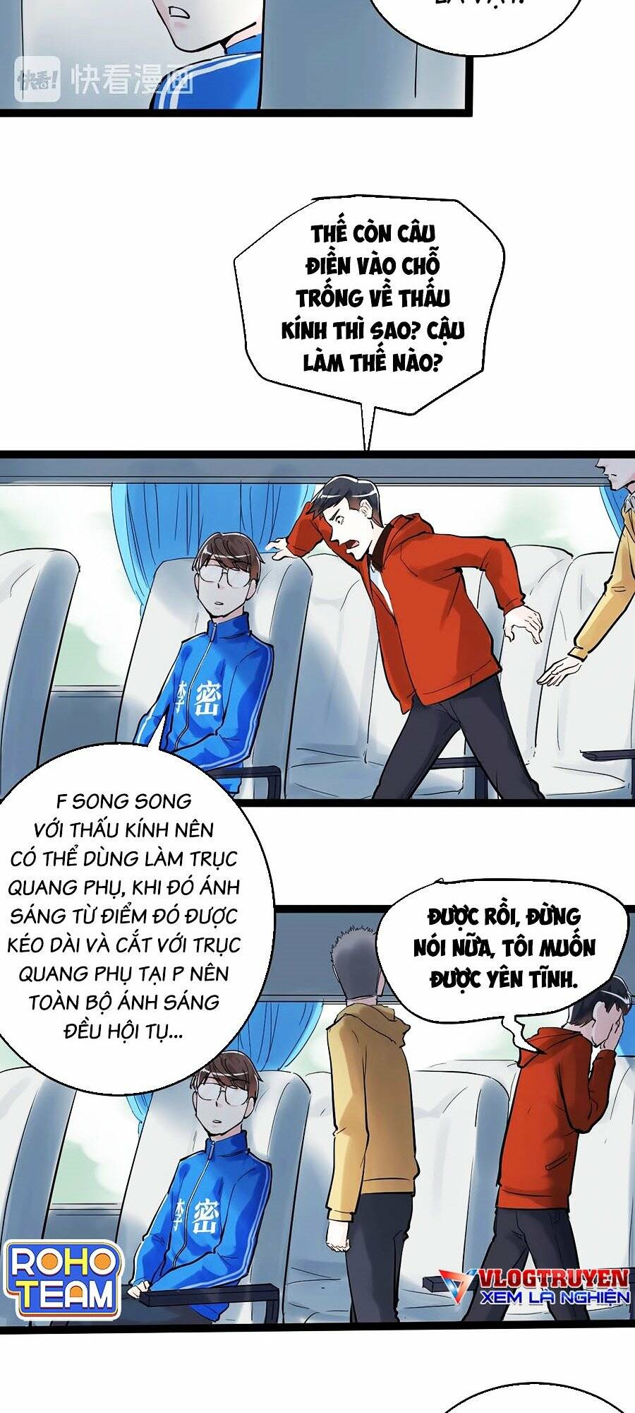 Tinh Thần Đại Hải Của Học Bá: Chapter 16