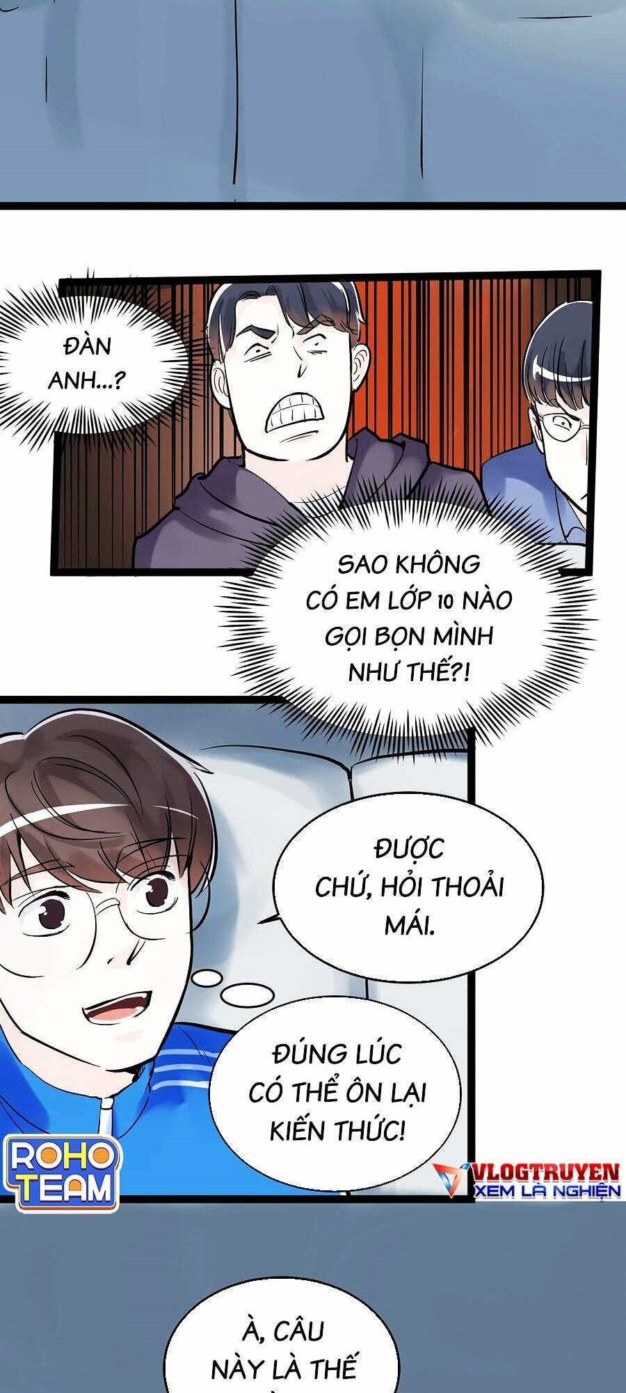 Tinh Thần Đại Hải Của Học Bá: Chapter 16
