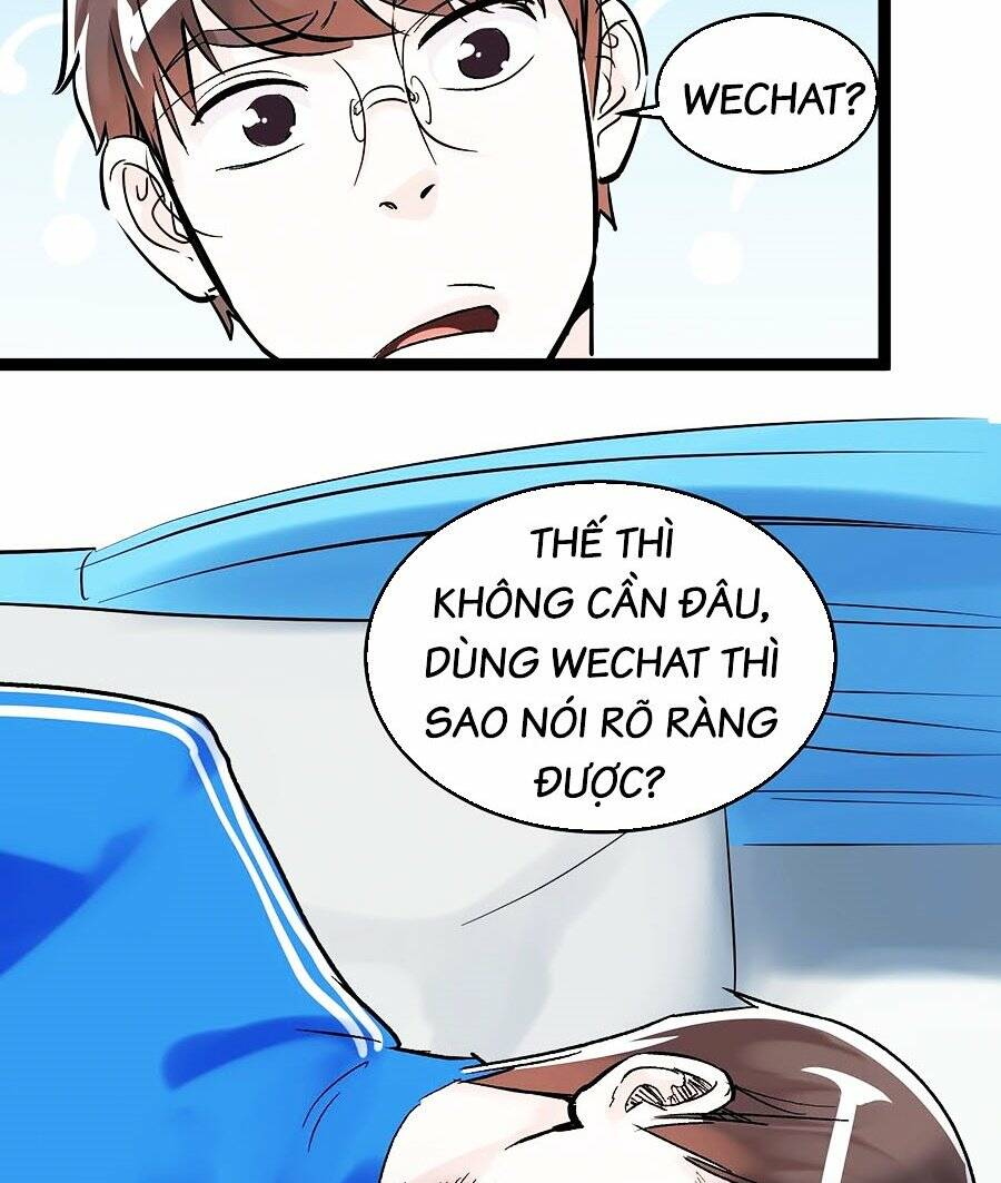 Tinh Thần Đại Hải Của Học Bá: Chapter 16